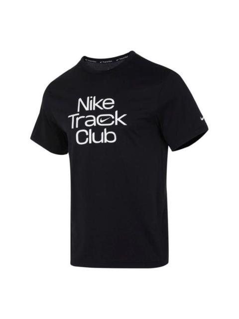 Nike Nike Track Club Dri-FIT Short-Sleeve Running Tee 'Black' FB5513-010