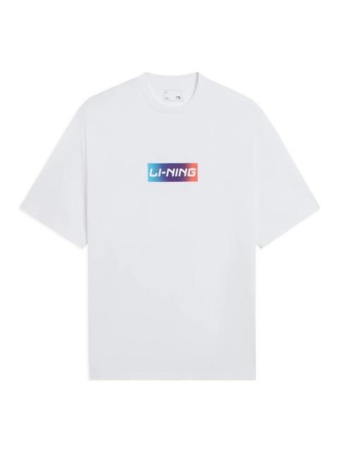 Li-Ning Li-Ning Box Logo T-shirt 'White' AHSSC17-1