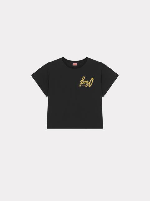 'KENZO Archive Logo' T-shirt