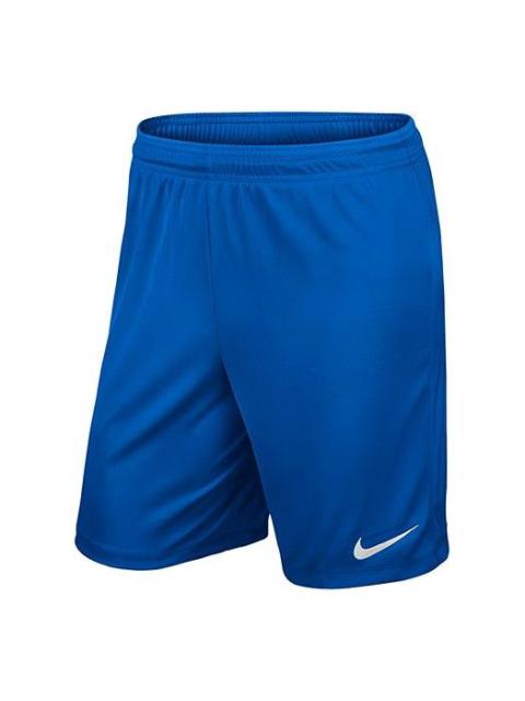 Nike Nike Running Gym Training Sports Shorts Royal blue AO4150-463