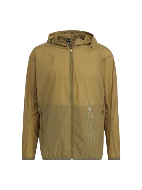 Men's adidas Th Lite Wvjk Solid Color Sports Hooded Jacket Dark Olive Green HE9916