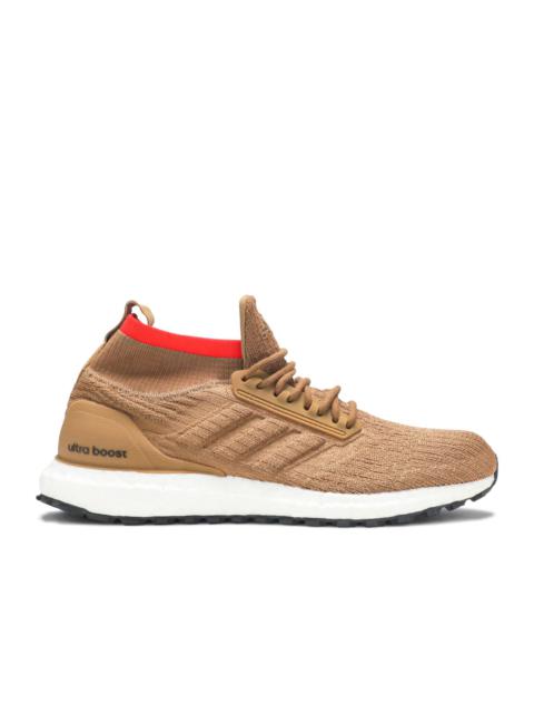 ULTRABOOST ATR 'RAW DESERT'