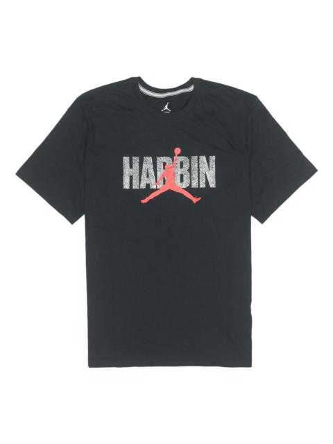 Jordan 공기 요르단 Jumpman 로고 티셔츠 'HARBIN' BV6974-010