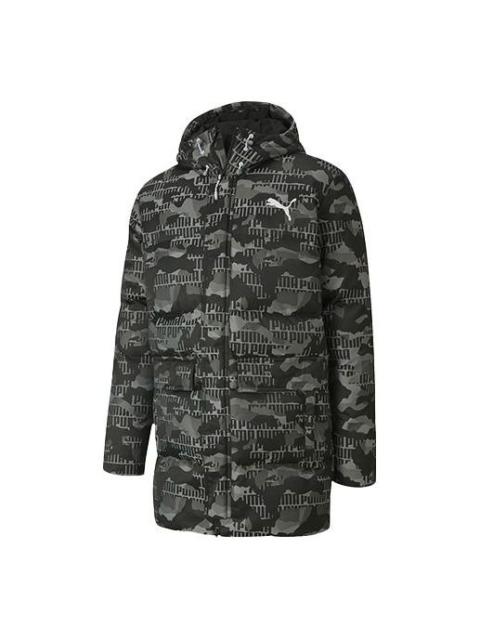 PUMA PUMA Camo Down Jacket 'Grey Black' 585502-02