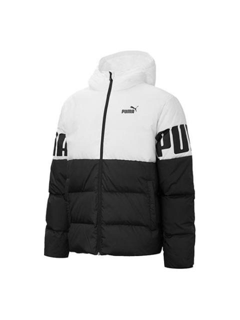 PUMA Puma Full Sleeve Printed Jacket 'White' 848172-01
