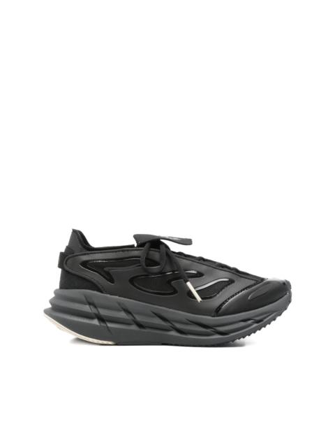 adidas Adistar lace-up sneakers