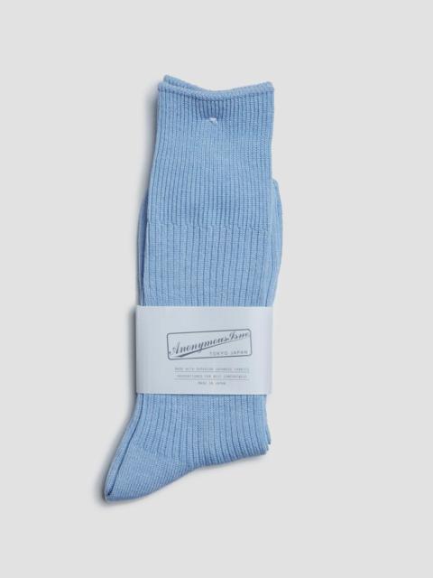 Nigel Cabourn Anonymous Ism Brilliant Crew in Sax