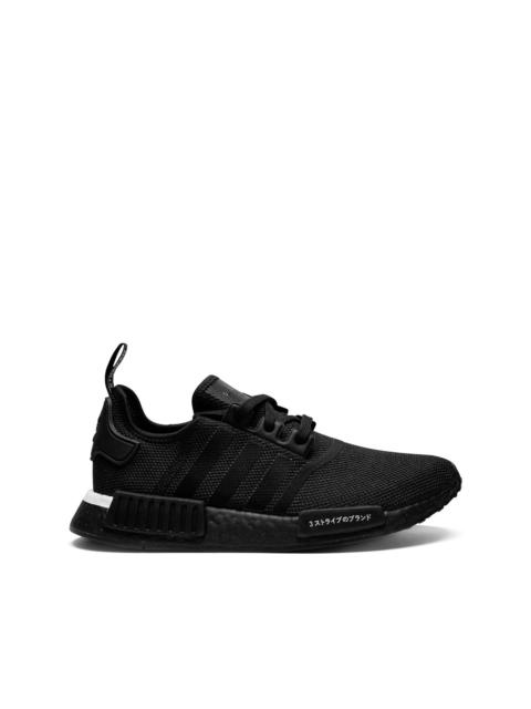 adidas NMD R1 sneakers