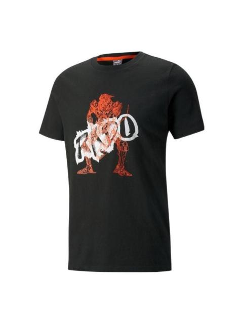 PUMA RKDO Graphic Esports T-Shirt 'Black' 533938-01