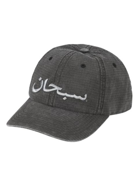 Supreme Supreme SS26 Arabic Logo Rips 6-Panel 'Black' SUP-SS26-1040-BLK