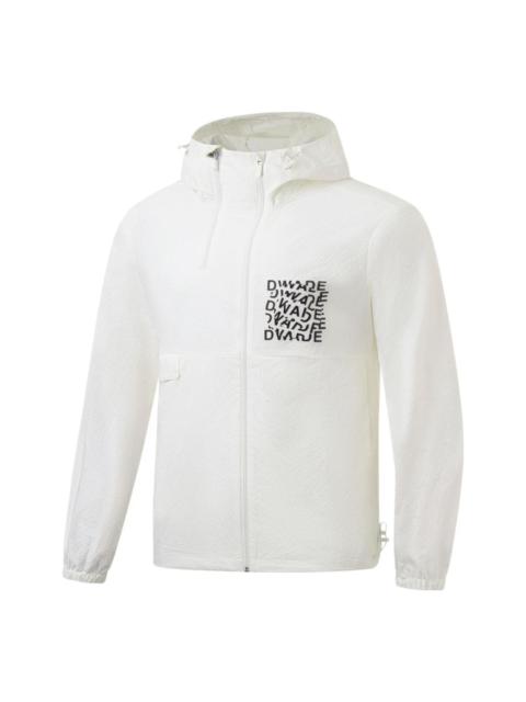 Li-Ning Li-Ning Way Of Wade Graphic Full Zip Hooded Jacket 'White' AFDT319-3