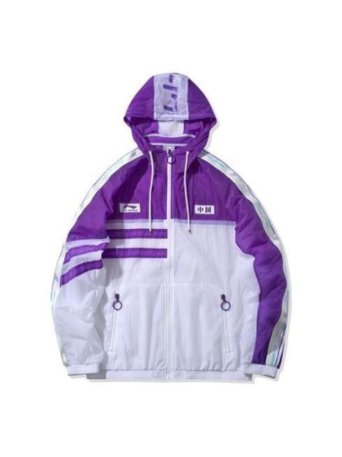 Li-Ning Windbreaker Warm Jacket 'Purple White' AFDQ163-2