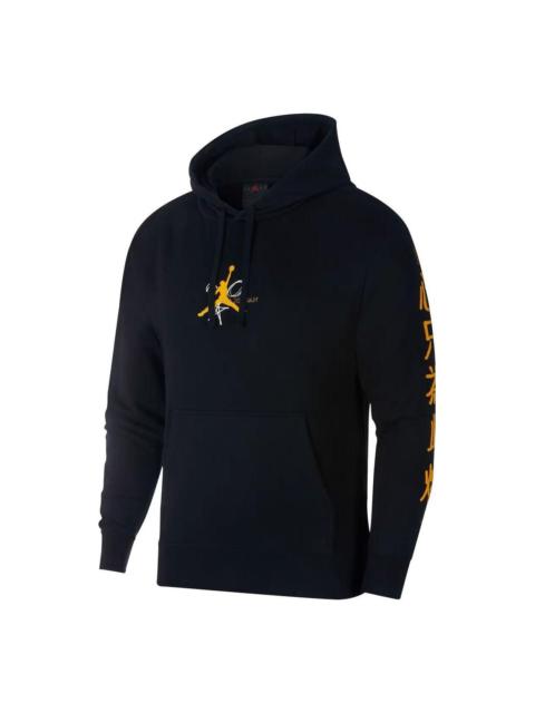 Jordan Air Jordan Legacy FIBA 10 Fleece Hoodie 'Black' CJ9098-010