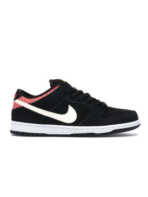 Nike SB Dunk Low Firecracker