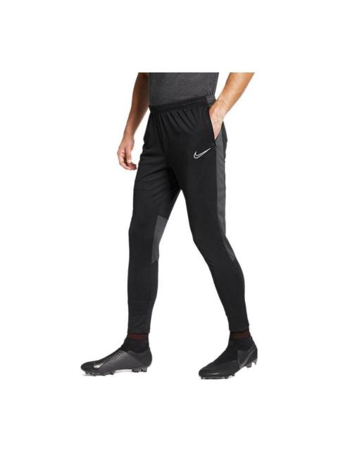 Nike Dri-FIT Training Pants AQ3718-010