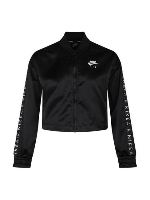 Nike (WMNS) 나이키 에어 Trk JKT 재킷 공단 재킷 검정 BV4780-010