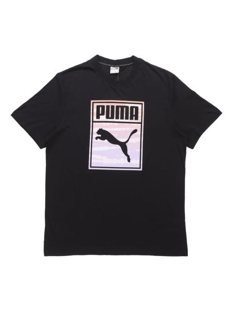 PUMA PUMA Running Training Gym Short Sleeve Black 599427-01