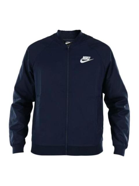 Nike Nike NSW Jacket 832225-451