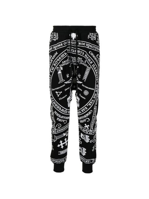 KTZ drop-crotch track pants