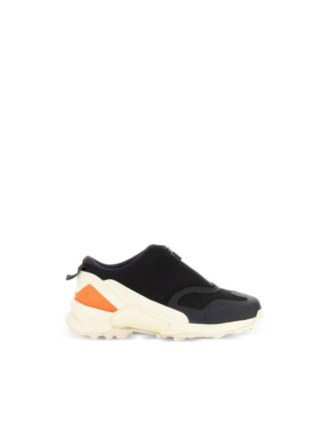 Y-3 Terrex Swift R3 GTX sneakers