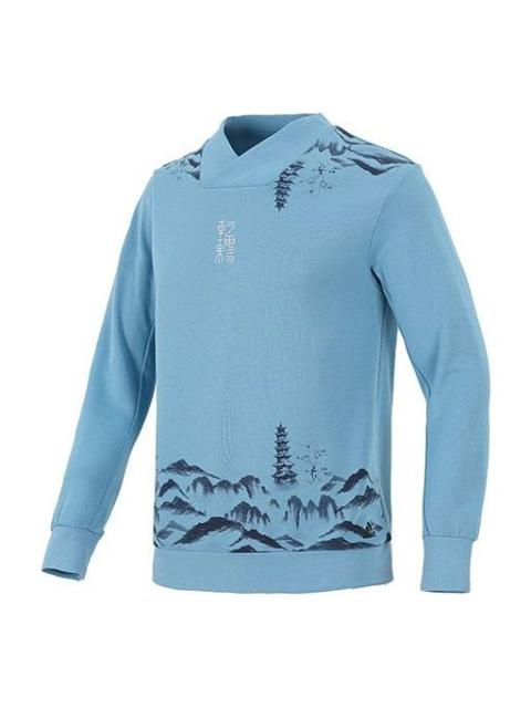 Men's adidas Wj Story Swt Martial Arts Series Ink Printing V Sports Pullover Blue H39288