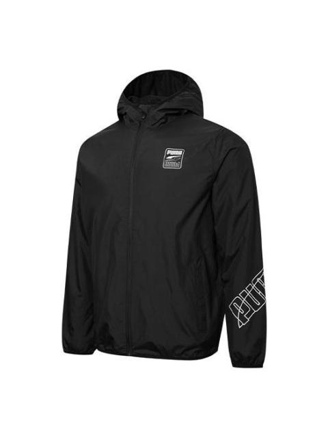 Puma Windbreaker Logo Jacket 'Black' 848633-01