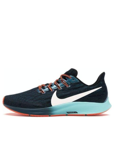 Nike Nike Air Zoom Pegasus 36 'Ekiden Zoom Pack' CD4573-001