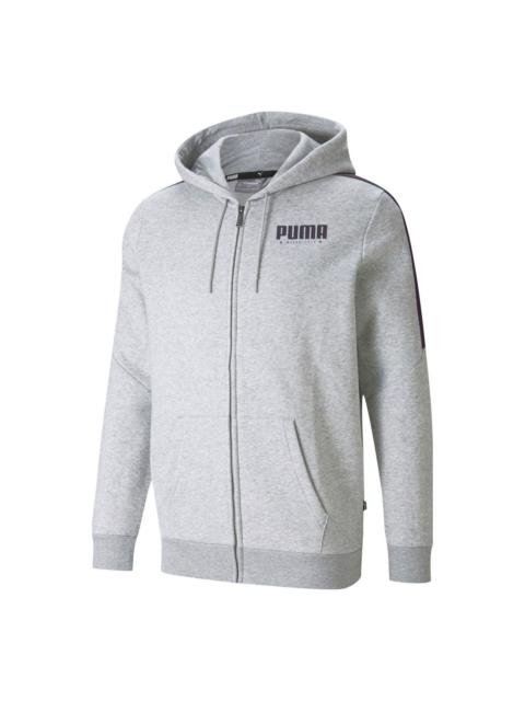 Puma Cyber Full Zip Jacket 'Grey' 848241-04