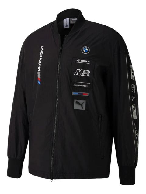 PUMA x BMW M Motorsport jacket