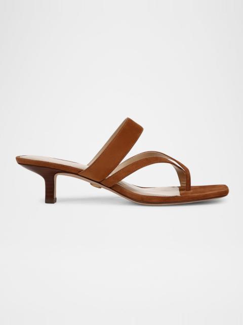 Alanis Leather Crisscross Slide Sandals