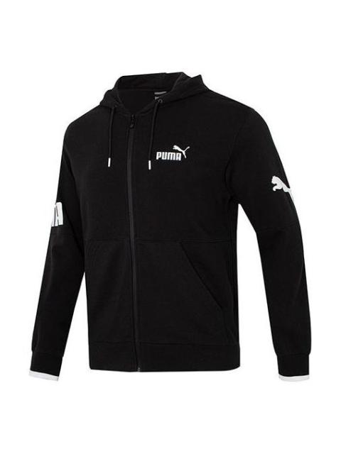 PUMA Puma Power Full-Zip Hoody Jacket 'Black' 676668-01