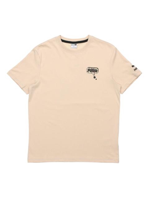 PUMA PUMA Awareness AOP T-Shirt 'Beige Black White' 532034-68