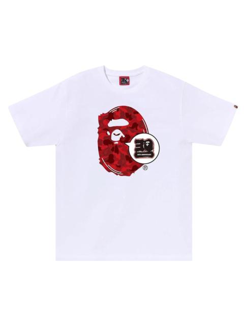 BAPE Store Rakuten Fashion 30th Anniversary Ape Head Tee Set 'White'