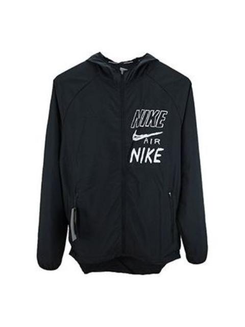 Nike Nike Men's Essntl Jacket Bq8263-010 Black BQ8263-010