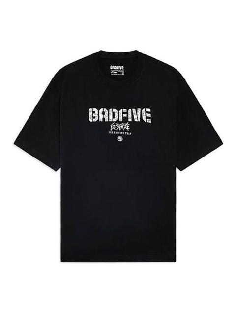 Li-Ning BadFive Graphic T-shirt 'Black' AHSS383-4