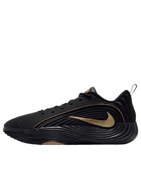 Nike Nike Giannis Immortality 5 'Black Gum Light Brown' IM5130-004