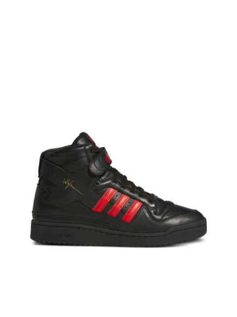 adidas Forum 84 three-stripe sneakers