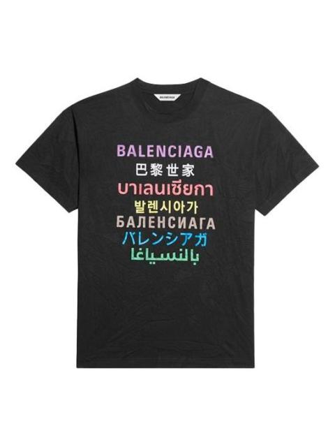 Balenciaga Printing Logo Short Sleeve Black 612965TJVI32771