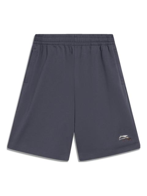Li-Ning Li-Ning Embroidered Logo Shorts 'Grey' AKST745-3