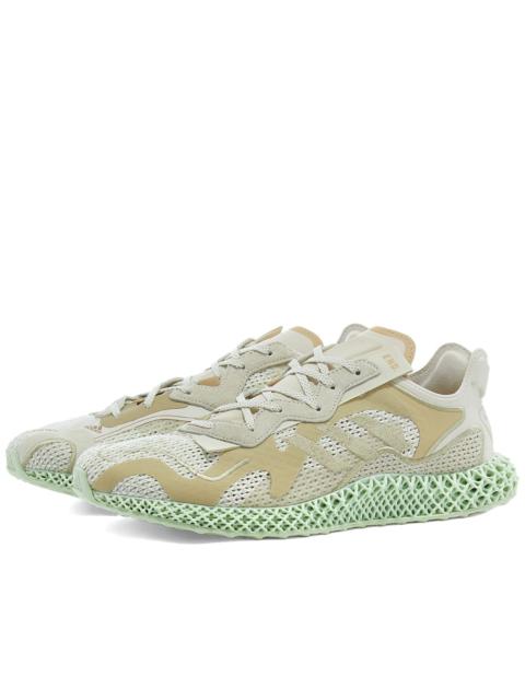 adidas END. x Adidas Evo 4D 'Dune'