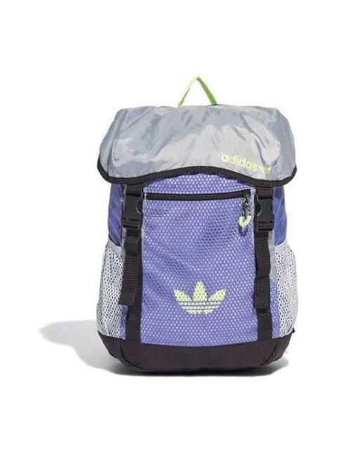 adidas adidas Adventurer Toploader Backpack Small 'Purple' GN2236