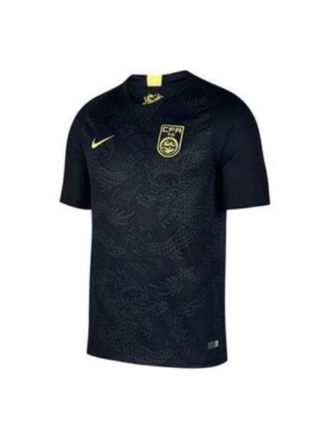 Nike Nike Jersey Away Player Edition 2018 China Team National Football Men's Black 925486-010