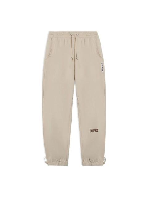 Li-Ning Li-Ning BadFive Embroidered Logo Sweatpants 'Light Brown' AKLT073-7