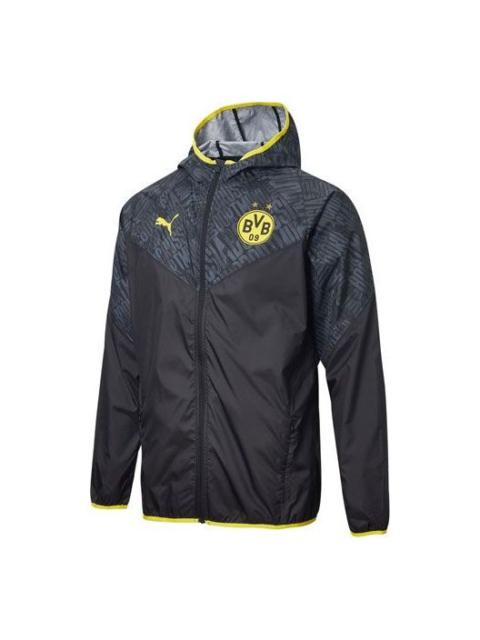 Puma Borussia Dortmund Warmup Jacket 'Black' 758585-02