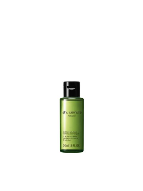Shu Uemura anti/oxi+ pollutant & dullness clarifying cleansing oil