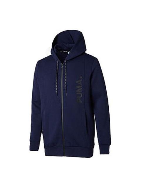 PUMA PUMA Alphabet Logo Hooded Jacket Blue 578000-06
