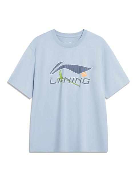 Li-Ning Essential Logo T-shirt 'Light Blue' AHST757-4