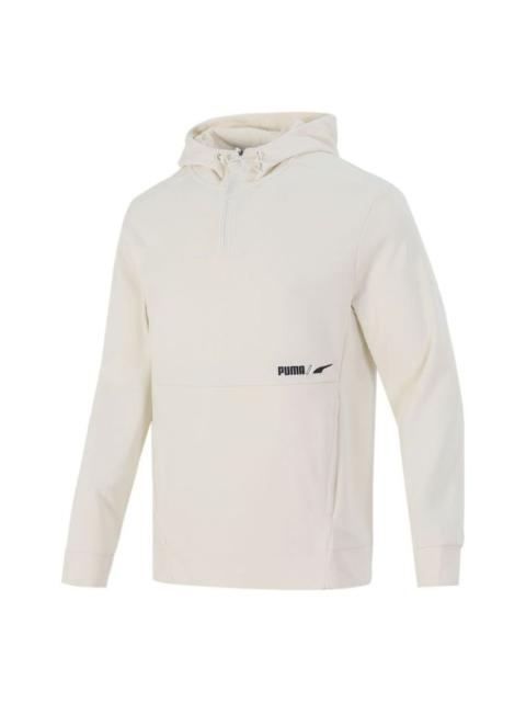 PUMA PUMA Half Zip Jacket 'White' 846535-73