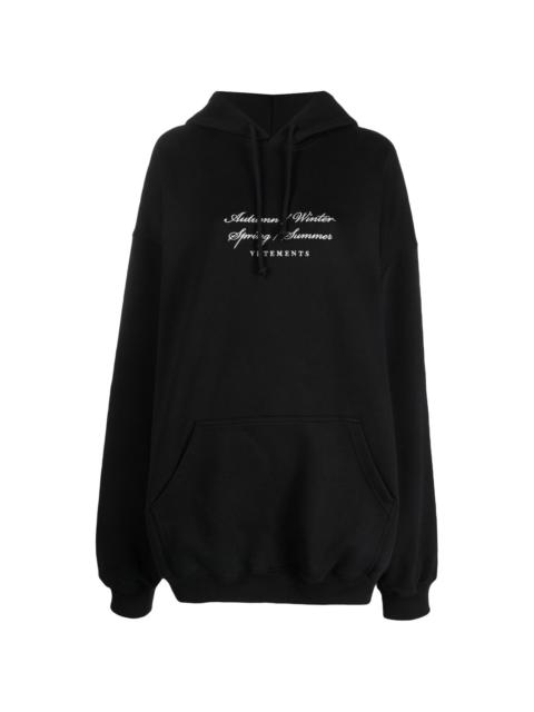 VETEMENTS logo-embroidered drawstring hoodie