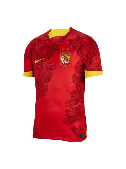 Nike Nike Dri-Fit Guangzhou F.C. Jerseys 'Red' FV3513-657